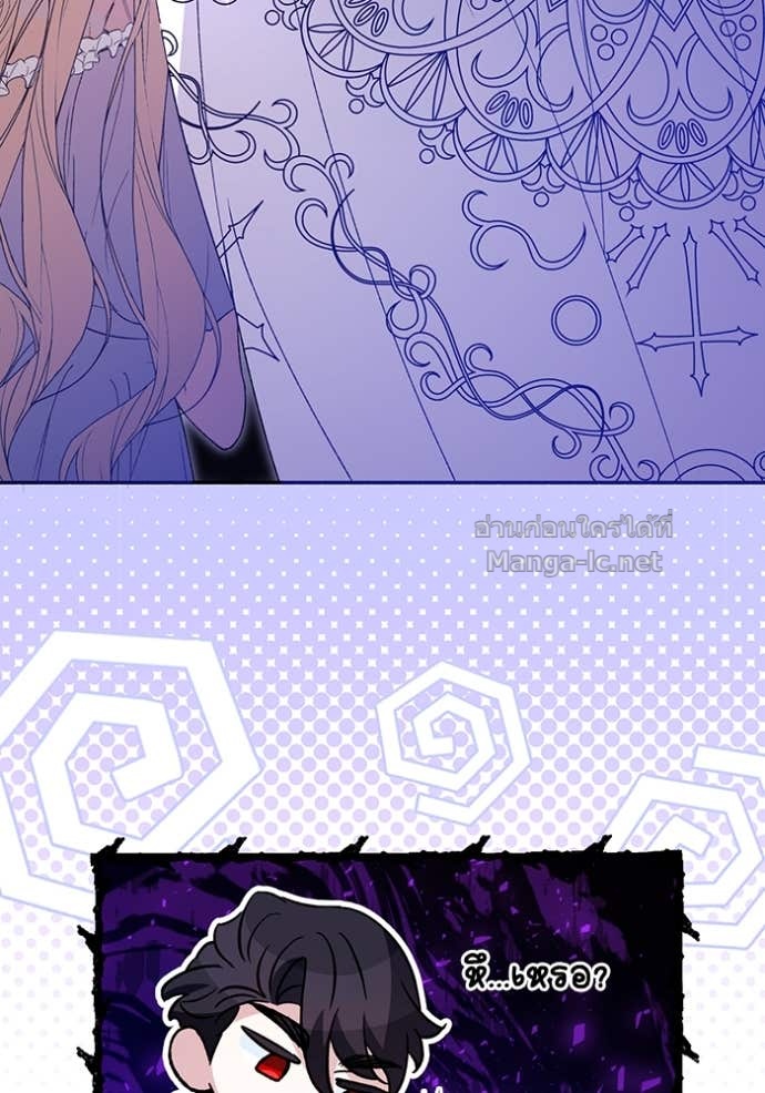 Doujin-Lc- อ่าน โดจิน มังฮวา เกาหลี ญี่ปุ่น จีน แปลไทย คิดว่าการบิดเบือนต้นฉบับ มันทำได้ง่าย ๆ หรือไง ตอนที่ 1 2 3 4 5 6 7 8 9 10 11 12 13 14 ฟรี ไม่มีโฆษณา อ่าน โดจิน Manhwa เกาหลี ญี่ปุ่น จีน เรามีครบ คัดมาให้เน้นๆ โดจิน 18+ รับประกันความฟินโดย Doujin Lc