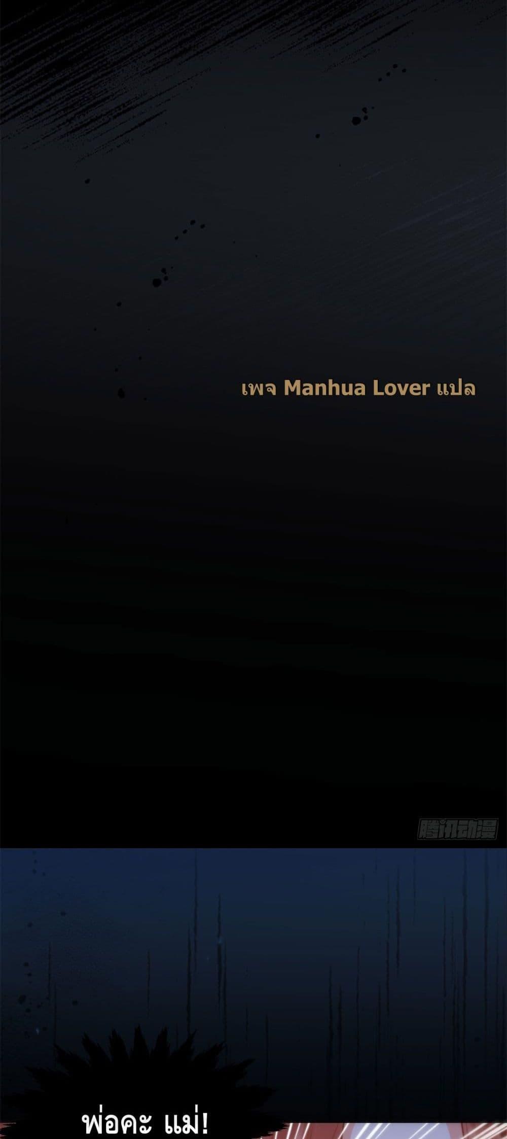 Manga-lc-com อ่านมังงะ อ่านการ์ตูน ออนไลน์ ฟรี TheYoungLady ตอนที่ 1 2 3 4 5 6 7 8 9 10 11 12 13 14 ฟรี ไม่มีโฆษณา Manga-lc - อ่าน มังงะ อ่าน การ์ตูน ออนไลน์ อ่านมังงะ ฟรี