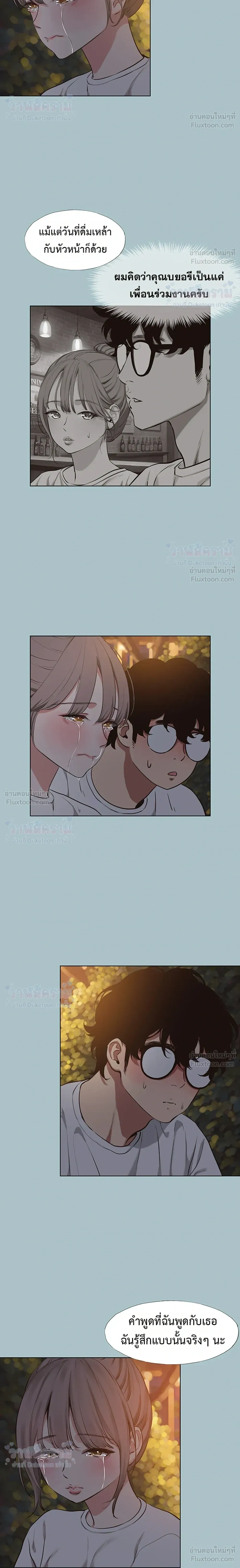 Doujin-Lc- อ่าน โดจิน มังฮวา เกาหลี ญี่ปุ่น จีน แปลไทย Sorry I Have No Thoughts of Dating ขอโทษทีนะ ฉันยังไม่สนเรื่องแฟน ตอนที่ 1 2 3 4 5 6 7 8 9 10 11 12 13 14 ฟรี ไม่มีโฆษณา อ่าน โดจิน Manhwa เกาหลี ญี่ปุ่น จีน เรามีครบ คัดมาให้เน้นๆ โดจิน 18+ รับประกันความฟินโดย  Doujin Lc