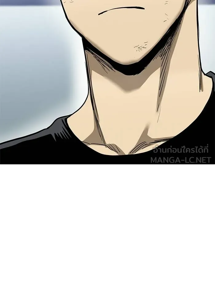 ราชาแห่งอ็อกทากอน ตอนที่ 8 รูปที่ 111