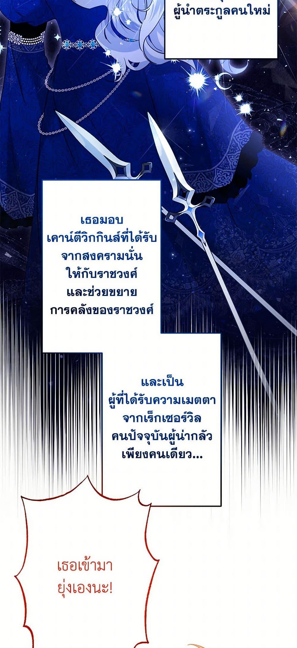 Manga-lc-com อ่านมังงะ อ่านการ์ตูน ออนไลน์ ฟรี I Need to Raise My Sister Right ตอนที่ 1 2 3 4 5 6 7 8 9 10 11 12 13 14 ฟรี ไม่มีโฆษณา Manga-lc - อ่าน มังงะ อ่าน การ์ตูน ออนไลน์ อ่านมังงะ ฟรี