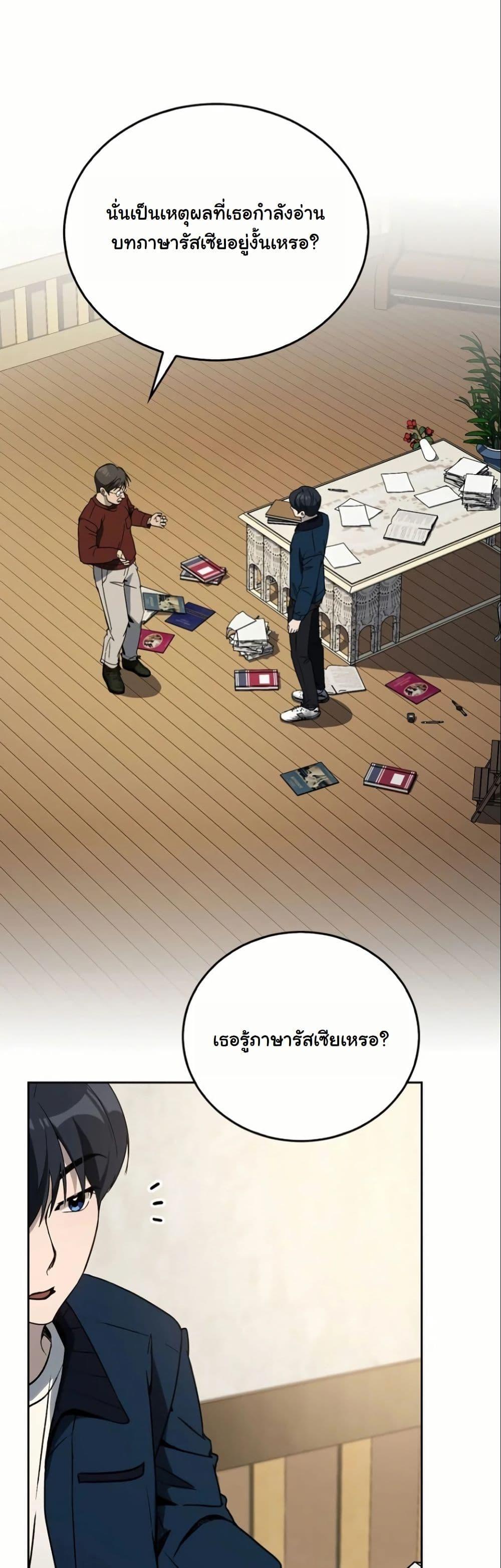 Manga-lc-com อ่านมังงะ อ่านการ์ตูน ออนไลน์ ฟรี A Thousand Faces ตอนที่ 1 2 3 4 5 6 7 8 9 10 11 12 13 14 ฟรี ไม่มีโฆษณา Manga-lc - อ่าน มังงะ อ่าน การ์ตูน ออนไลน์ อ่านมังงะ ฟรี