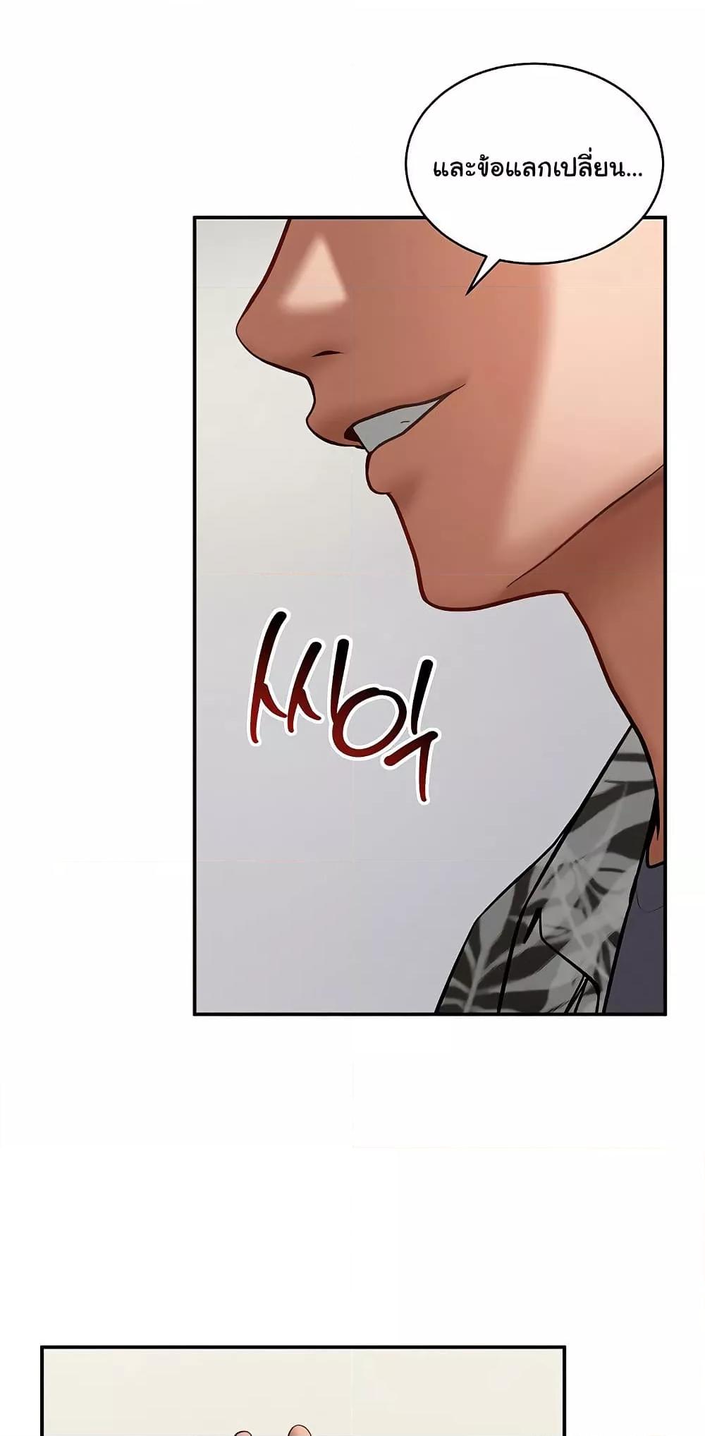 Doujin-Lc- อ่าน โดจิน มังฮวา เกาหลี ญี่ปุ่น จีน แปลไทย My Eyes Now See Desire ตอนที่ 1 2 3 4 5 6 7 8 9 10 11 12 13 14 ฟรี ไม่มีโฆษณา อ่าน โดจิน Manhwa เกาหลี ญี่ปุ่น จีน เรามีครบ คัดมาให้เน้นๆ โดจิน 18+ รับประกันความฟินโดย  Doujin Lc