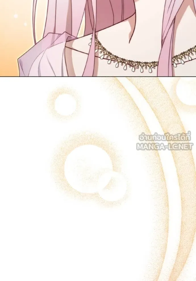 ราชินีจอมมาร ตอนที่ 39 รูปที่ 39
