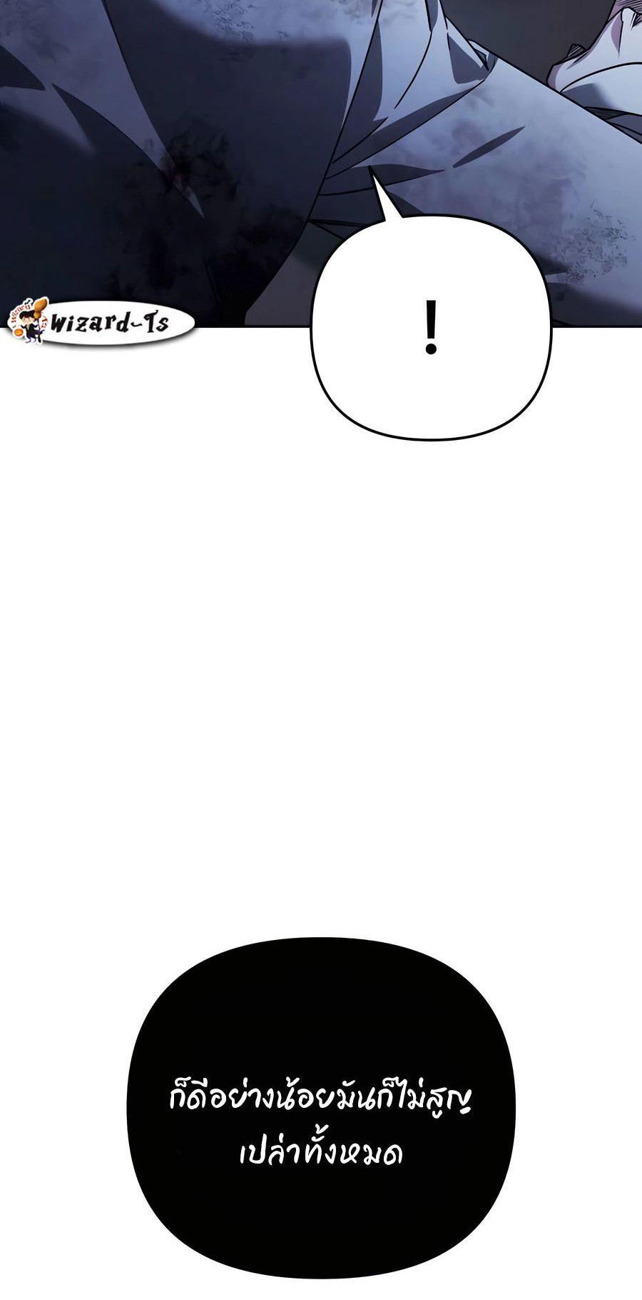Manga-lc-com อ่านมังงะ อ่านการ์ตูน ออนไลน์ ฟรี My clone is becoming a giant ตอนที่ 1 2 3 4 5 6 7 8 9 10 11 12 13 14 ฟรี ไม่มีโฆษณา Manga-lc - อ่าน มังงะ อ่าน การ์ตูน ออนไลน์ อ่านมังงะ ฟรี