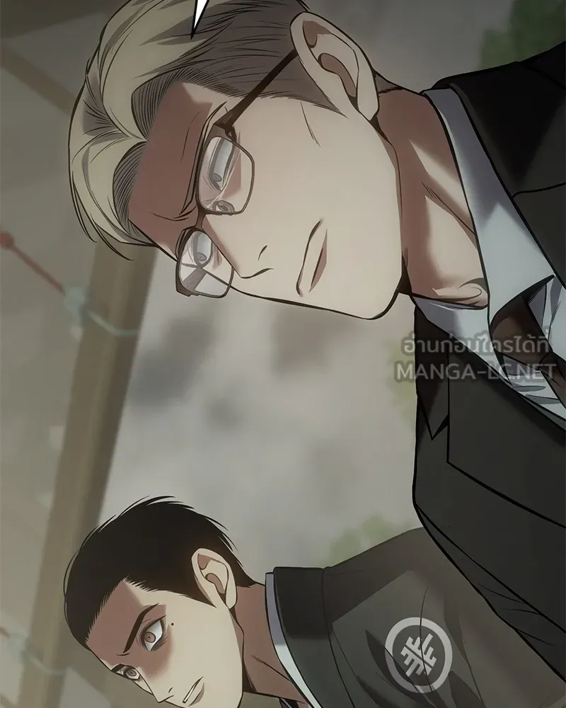 แบคXX ตอนที่ 74 รูปที่ 36