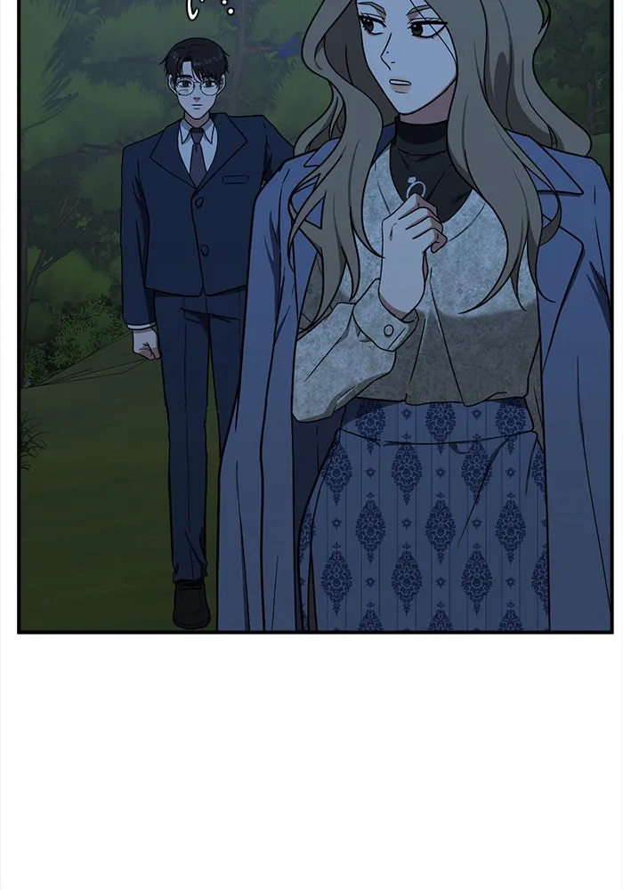 ช่วยเปลี่ยนฉันที ตอนที่ 75. ยอมินซอ 25 รูปที่ 47