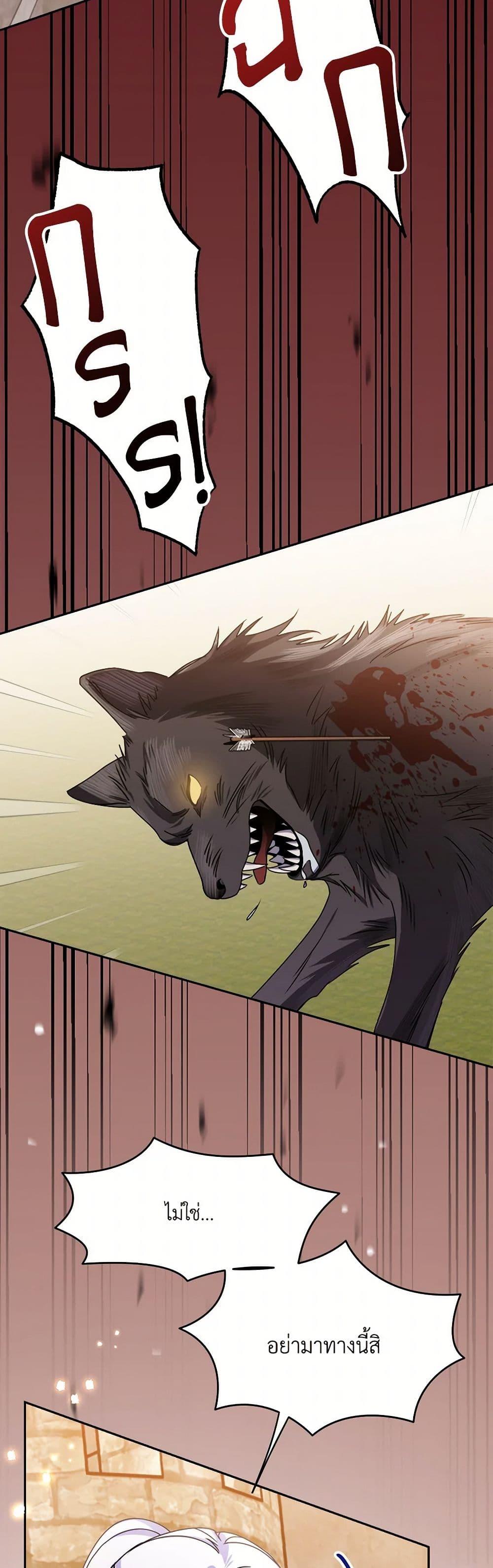 Manga-lc-com อ่านมังงะ อ่านการ์ตูน ออนไลน์ ฟรี All About the Duke ตอนที่ 1 2 3 4 5 6 7 8 9 10 11 12 13 14 ฟรี ไม่มีโฆษณา Manga-lc - อ่าน มังงะ อ่าน การ์ตูน ออนไลน์ อ่านมังงะ ฟรี