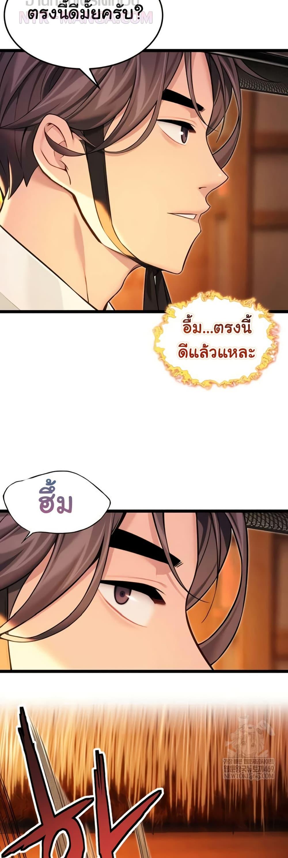 Doujin-Lc- อ่าน โดจิน มังฮวา เกาหลี ญี่ปุ่น จีน แปลไทย God Bless You ตอนที่ 1 2 3 4 5 6 7 8 9 10 11 12 13 14 ฟรี ไม่มีโฆษณา อ่าน โดจิน Manhwa เกาหลี ญี่ปุ่น จีน เรามีครบ คัดมาให้เน้นๆ โดจิน 18+ รับประกันความฟินโดย  Doujin Lc