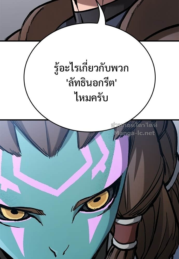 Doujin-Lc- อ่าน โดจิน มังฮวา เกาหลี ญี่ปุ่น จีน แปลไทย อัศวินวันเดียว ตอนที่ 1 2 3 4 5 6 7 8 9 10 11 12 13 14 ฟรี ไม่มีโฆษณา อ่าน โดจิน Manhwa เกาหลี ญี่ปุ่น จีน เรามีครบ คัดมาให้เน้นๆ โดจิน 18+ รับประกันความฟินโดย Doujin Lc