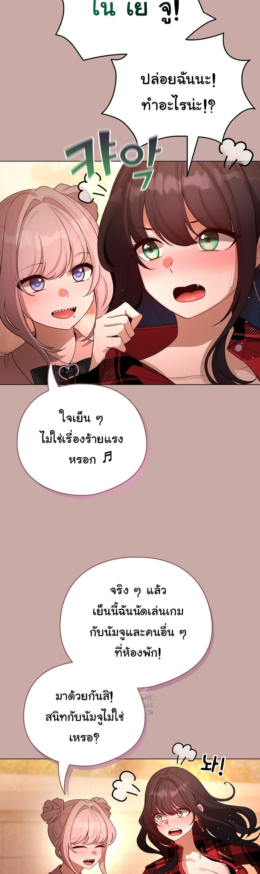 Doujin-Lc- อ่าน โดจิน มังฮวา เกาหลี ญี่ปุ่น จีน แปลไทย I Became a Pornhwa NPC ตอนที่ 1 2 3 4 5 6 7 8 9 10 11 12 13 14 ฟรี ไม่มีโฆษณา อ่าน โดจิน Manhwa เกาหลี ญี่ปุ่น จีน เรามีครบ คัดมาให้เน้นๆ โดจิน 18+ รับประกันความฟินโดย  Doujin Lc