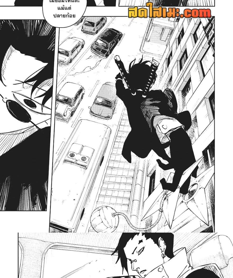 Manga-lc-com อ่านมังงะ อ่านการ์ตูน ออนไลน์ ฟรี Kagurabachi ตอนที่ 1 2 3 4 5 6 7 8 9 10 11 12 13 14 ฟรี ไม่มีโฆษณา Manga-lc - อ่าน มังงะ อ่าน การ์ตูน ออนไลน์ อ่านมังงะ ฟรี