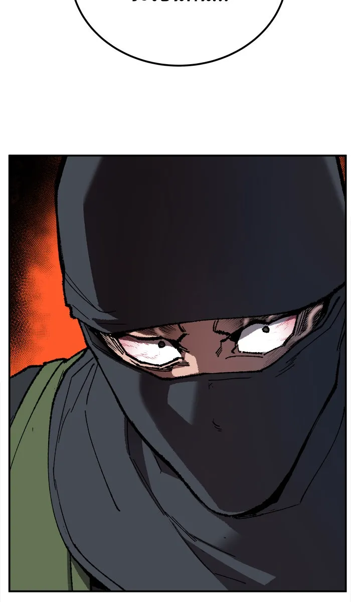 ยอดคนเลเวลทะลุ ตอนที่ 31 ไล่ล่า (2) รูปที่ 173