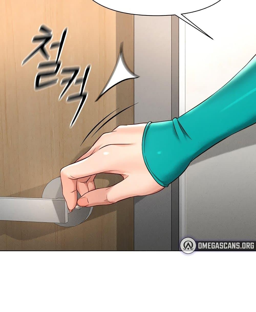 Doujin-Lc- อ่าน โดจิน มังฮวา เกาหลี ญี่ปุ่น จีน แปลไทย Common Sense Manipulation ตอนที่ 1 2 3 4 5 6 7 8 9 10 11 12 13 14 ฟรี ไม่มีโฆษณา อ่าน โดจิน Manhwa เกาหลี ญี่ปุ่น จีน เรามีครบ คัดมาให้เน้นๆ โดจิน 18+ รับประกันความฟินโดย  Doujin Lc