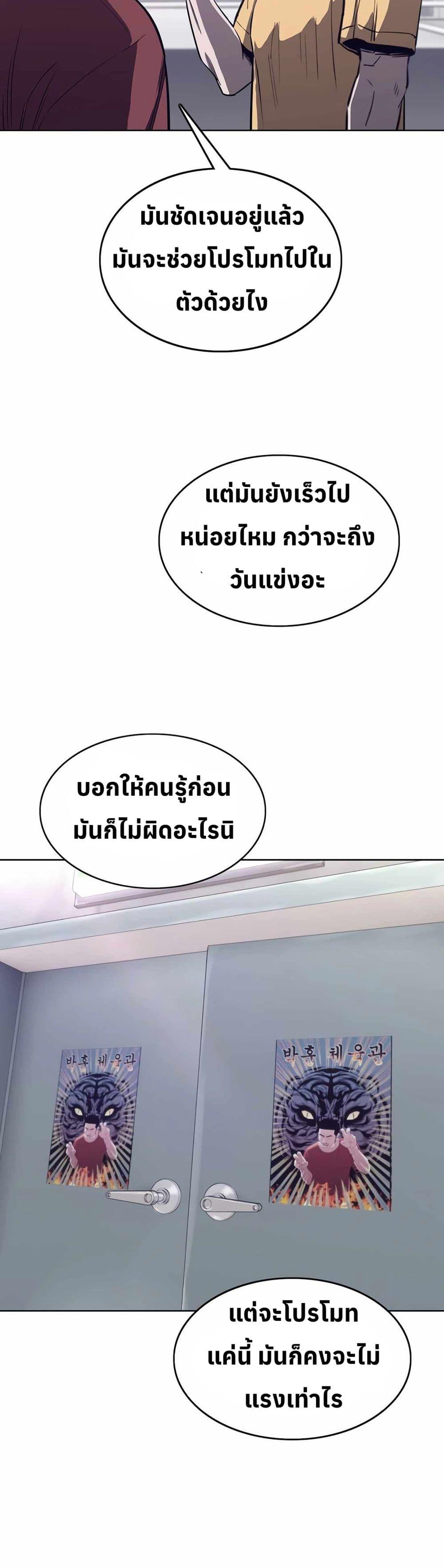 Manga-lc-com อ่านมังงะ อ่านการ์ตูน ออนไลน์ ฟรี Let’s Make a Contract ตอนที่ 1 2 3 4 5 6 7 8 9 10 11 12 13 14 ฟรี ไม่มีโฆษณา Manga-lc - อ่าน มังงะ อ่าน การ์ตูน ออนไลน์ อ่านมังงะ ฟรี