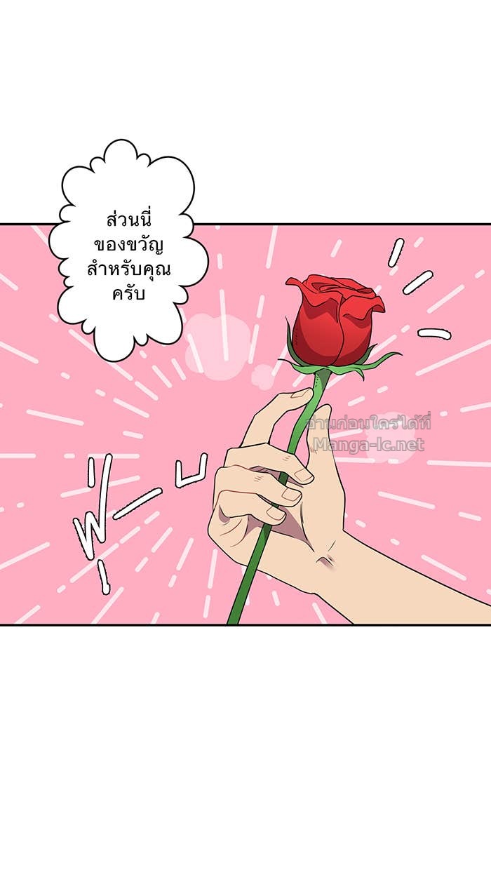Doujin-Lc- อ่าน โดจิน มังฮวา เกาหลี ญี่ปุ่น จีน แปลไทย Take My Money รักนี้...มีเปย์ ตอนที่ 1 2 3 4 5 6 7 8 9 10 11 12 13 14 ฟรี ไม่มีโฆษณา อ่าน โดจิน Manhwa เกาหลี ญี่ปุ่น จีน เรามีครบ คัดมาให้เน้นๆ โดจิน 18+ รับประกันความฟินโดย Doujin Lc