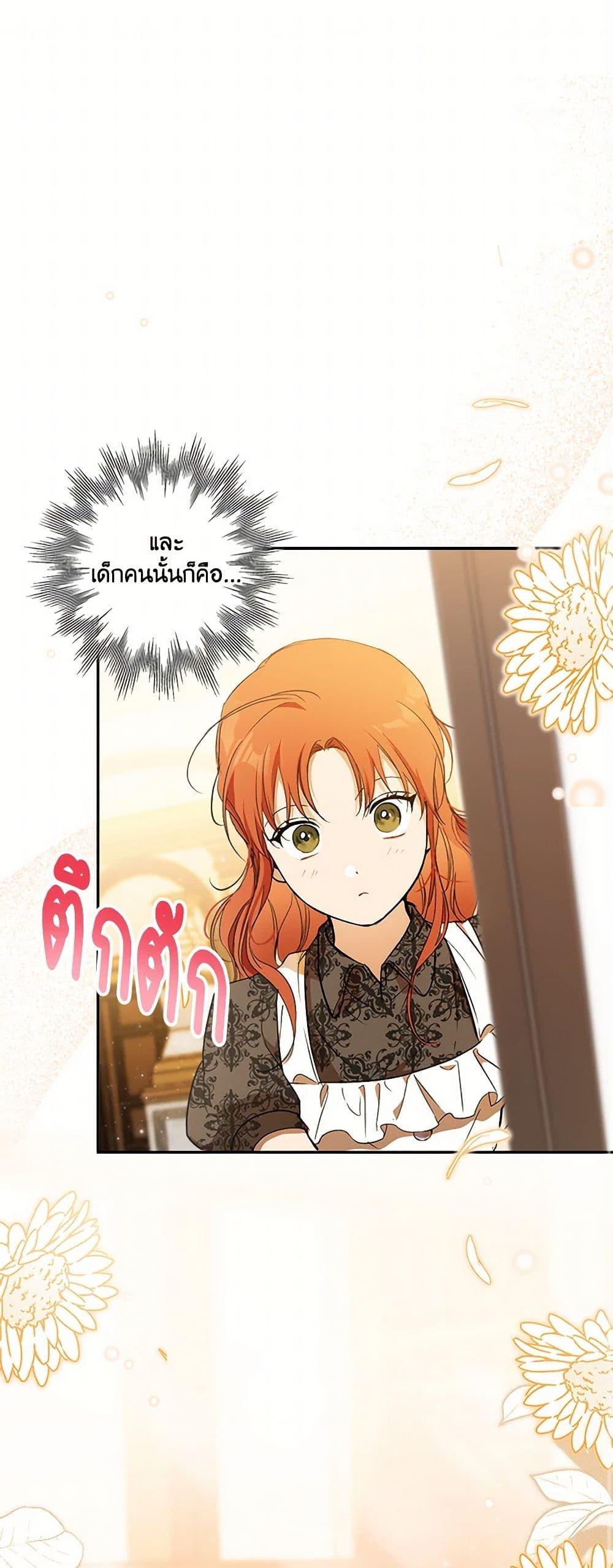 Manga-lc-com อ่านมังงะ อ่านการ์ตูน ออนไลน์ ฟรี It Was All a Mistake ตอนที่ 1 2 3 4 5 6 7 8 9 10 11 12 13 14 ฟรี ไม่มีโฆษณา Manga-lc - อ่าน มังงะ อ่าน การ์ตูน ออนไลน์ อ่านมังงะ ฟรี