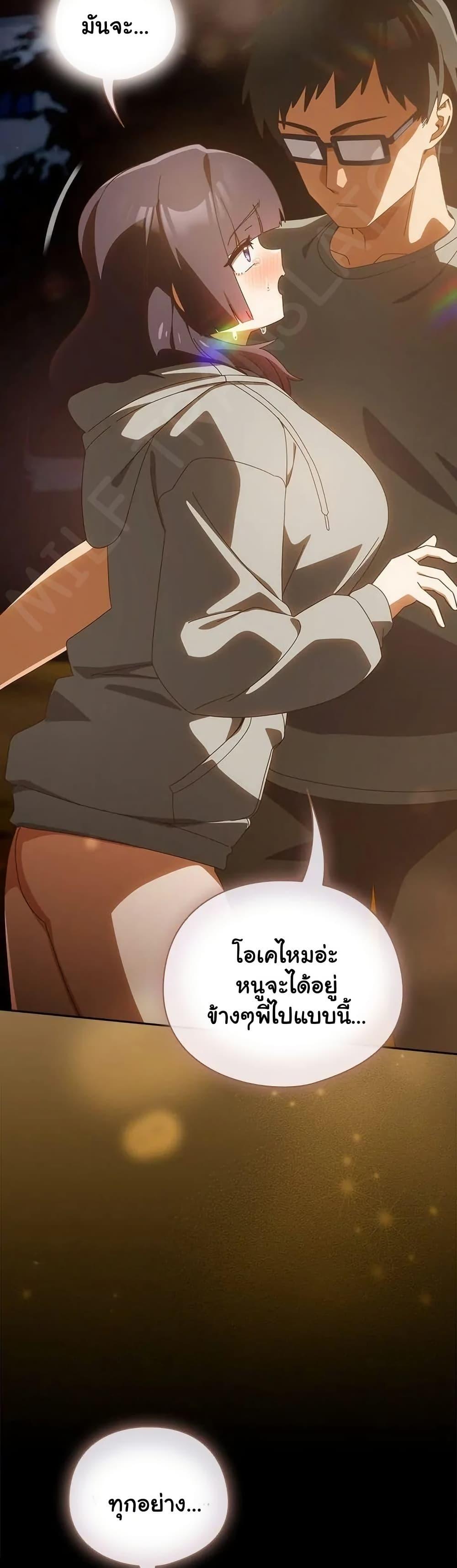 Doujin-Lc- อ่าน โดจิน มังฮวา เกาหลี ญี่ปุ่น จีน แปลไทย Like No Other ตอนที่ 1 2 3 4 5 6 7 8 9 10 11 12 13 14 ฟรี ไม่มีโฆษณา อ่าน โดจิน Manhwa เกาหลี ญี่ปุ่น จีน เรามีครบ คัดมาให้เน้นๆ โดจิน 18+ รับประกันความฟินโดย  Doujin Lc