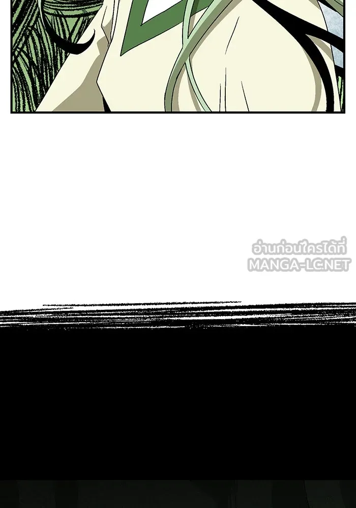 หนึ่งก้าวสู่เจ้ามาร ตอนที่ 36 รากลาร์ด (1) รูปที่ 33