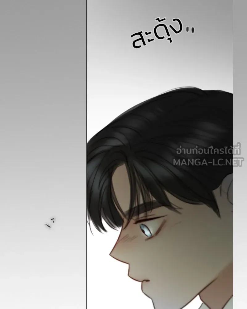 เซเรน่า ตอนที่ 78 รูปที่ 144