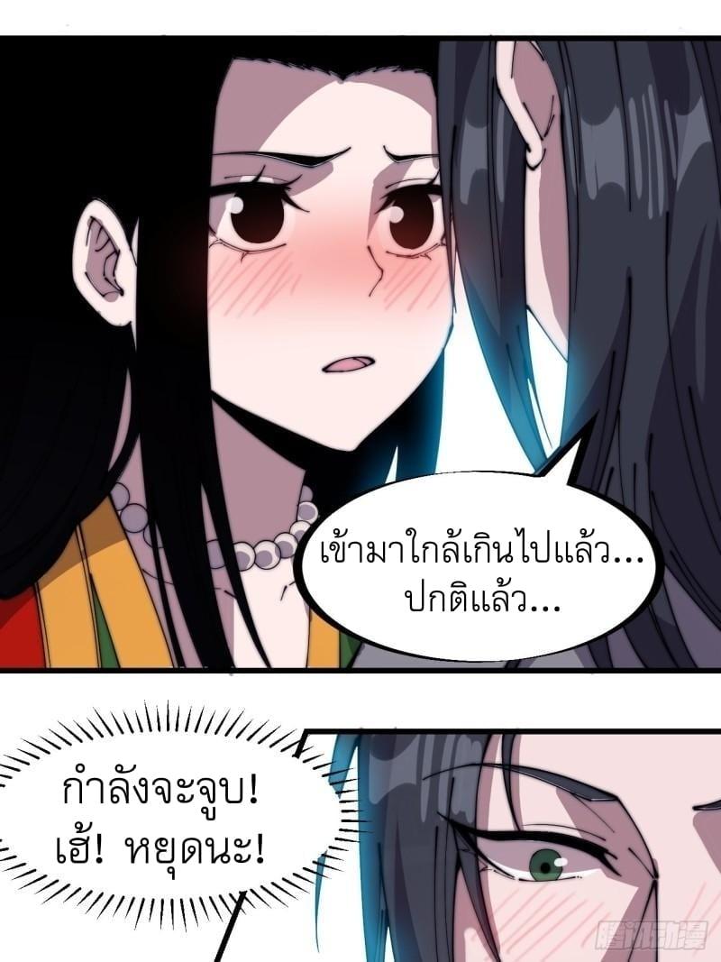 Manga-lc-com อ่านมังงะ อ่านการ์ตูน ออนไลน์ ฟรี It Starts With A Mountain ตอนที่ 1 2 3 4 5 6 7 8 9 10 11 12 13 14 ฟรี ไม่มีโฆษณา Manga-lc - อ่าน มังงะ อ่าน การ์ตูน ออนไลน์ อ่านมังงะ ฟรี