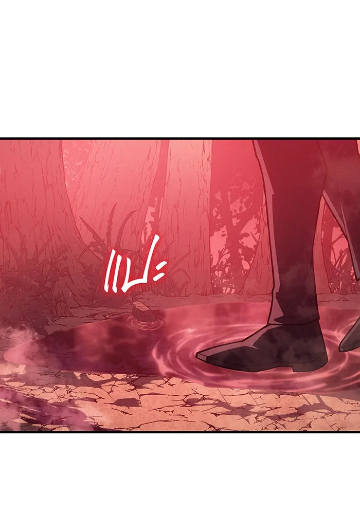 เกิดใหม่พร้อมพลังแห่งราชัน ตอนที่ 76 รูปที่ 179