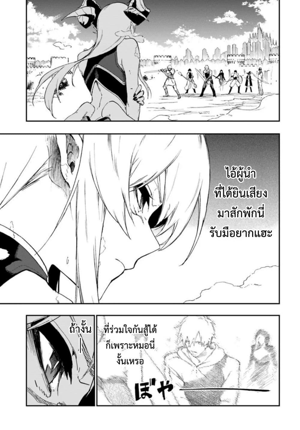 Manga-lc-com อ่านมังงะ อ่านการ์ตูน ออนไลน์ ฟรี Ougon no Keikenchi ตอนที่ 1 2 3 4 5 6 7 8 9 10 11 12 13 14 ฟรี ไม่มีโฆษณา Manga-lc - อ่าน มังงะ อ่าน การ์ตูน ออนไลน์ อ่านมังงะ ฟรี