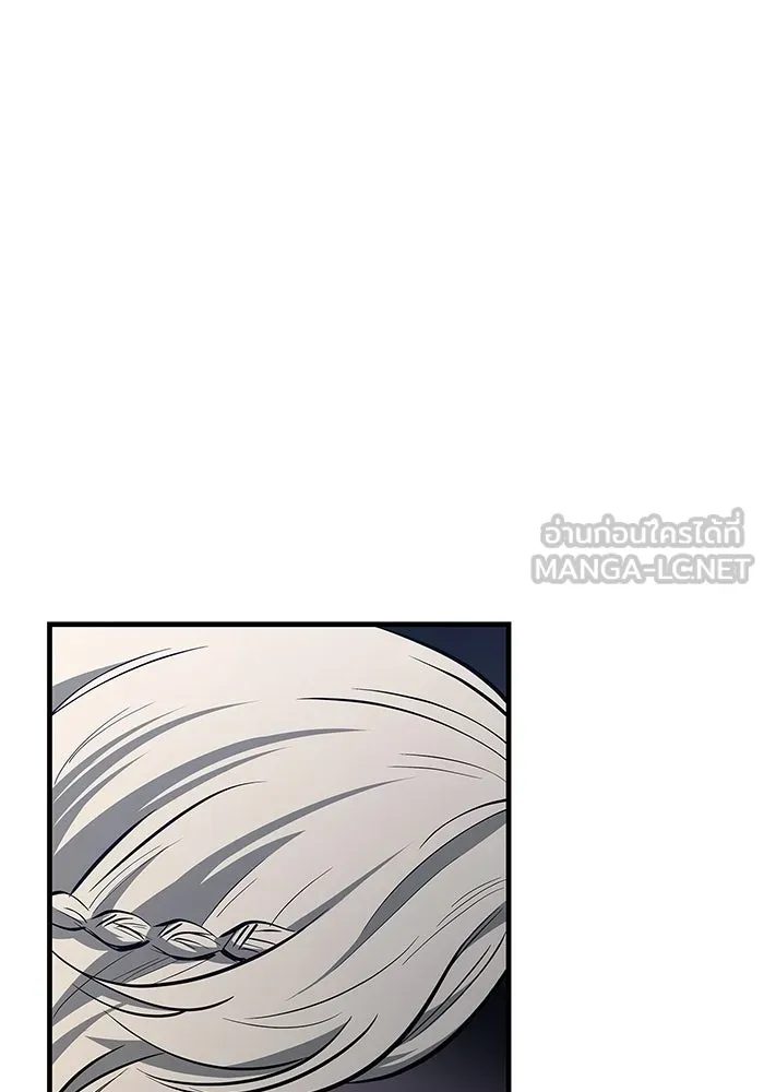 เอาชีวิตรอดในเกมฉบับคนเถื่อน ตอนที่ 2 รูปที่ 117