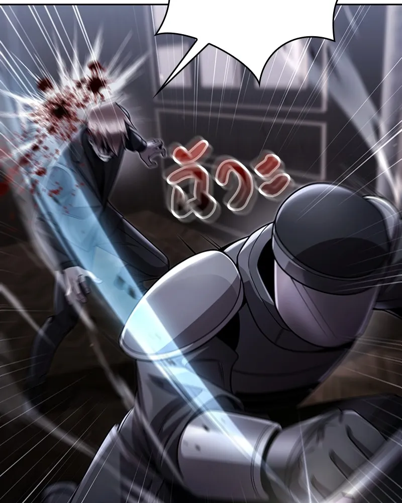 Clever Cleaning Life Of The Returned Genius Hunter ส_ดยอดฮ_นเตอร_สายคล_น ตอนที่ ตอนที่ 93 รูปที่ 74