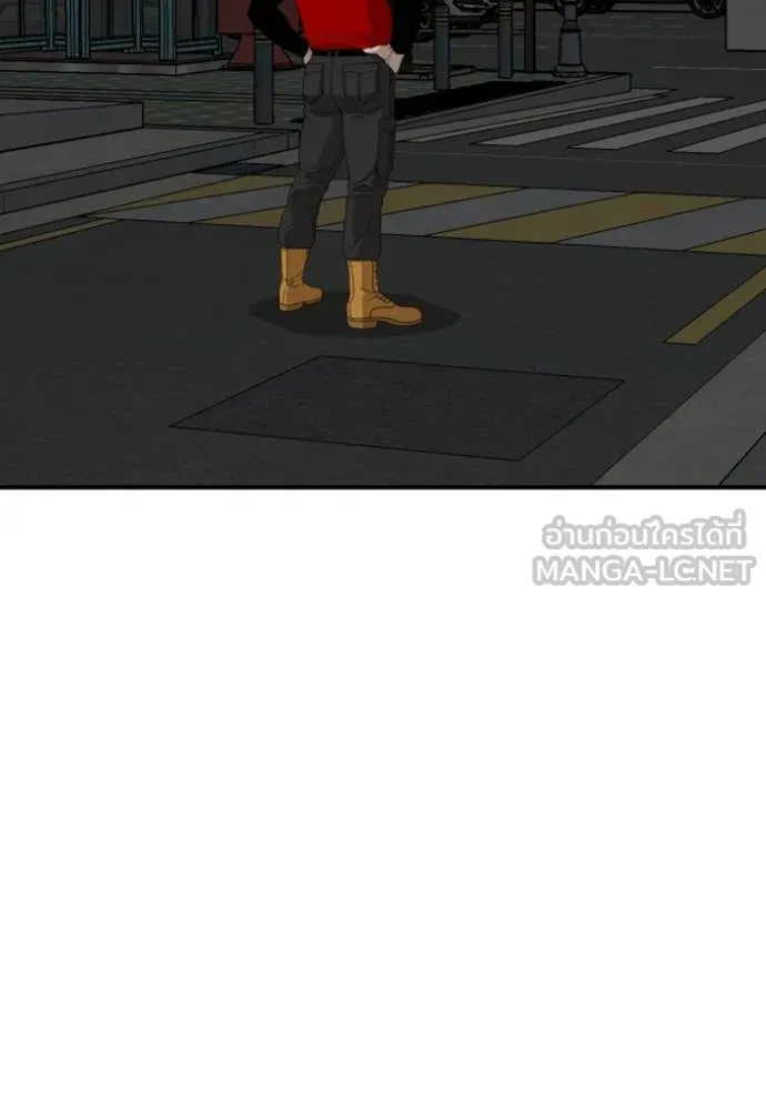 BAD GUY ตอนที่ 256 รูปที่ 100