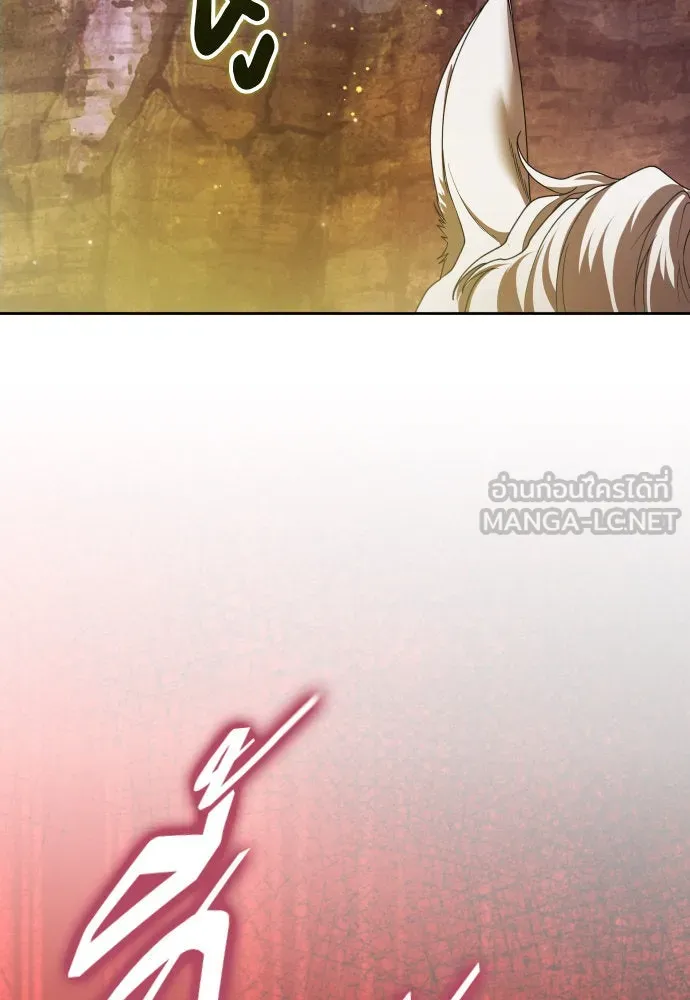 ชิงชีวิตพลิกลิขิตชะตา ตอนที่ 213. ออกไปนอกกรงนกกันเถอะ(4) รูปที่ 6