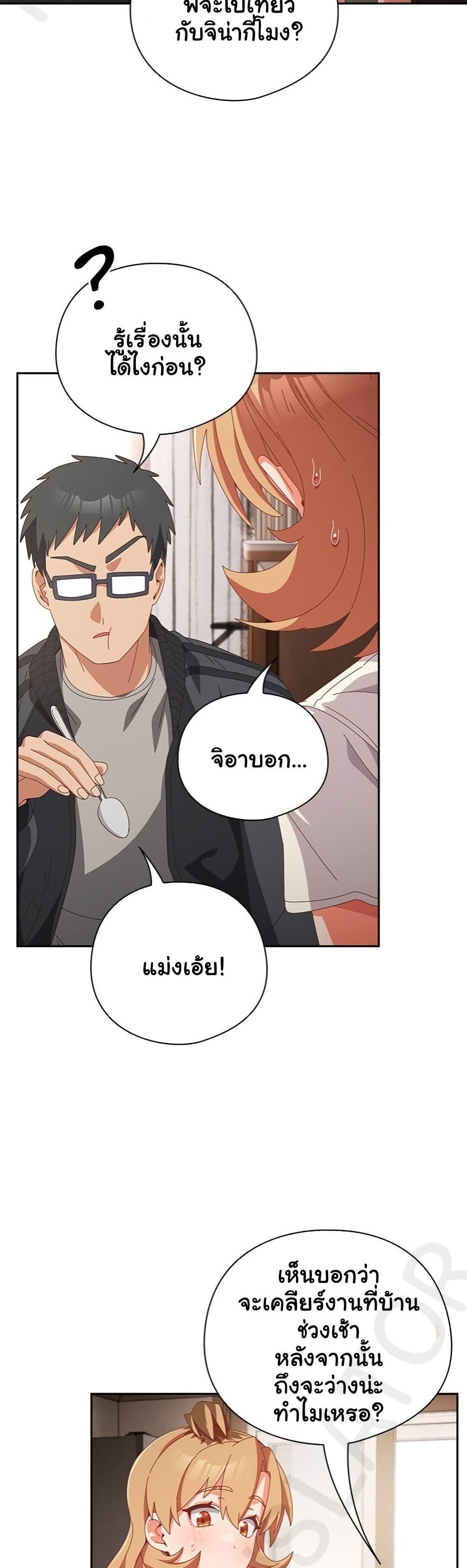 Doujin-Lc- อ่าน โดจิน มังฮวา เกาหลี ญี่ปุ่น จีน แปลไทย Like No Other ตอนที่ 1 2 3 4 5 6 7 8 9 10 11 12 13 14 ฟรี ไม่มีโฆษณา อ่าน โดจิน Manhwa เกาหลี ญี่ปุ่น จีน เรามีครบ คัดมาให้เน้นๆ โดจิน 18+ รับประกันความฟินโดย  Doujin Lc