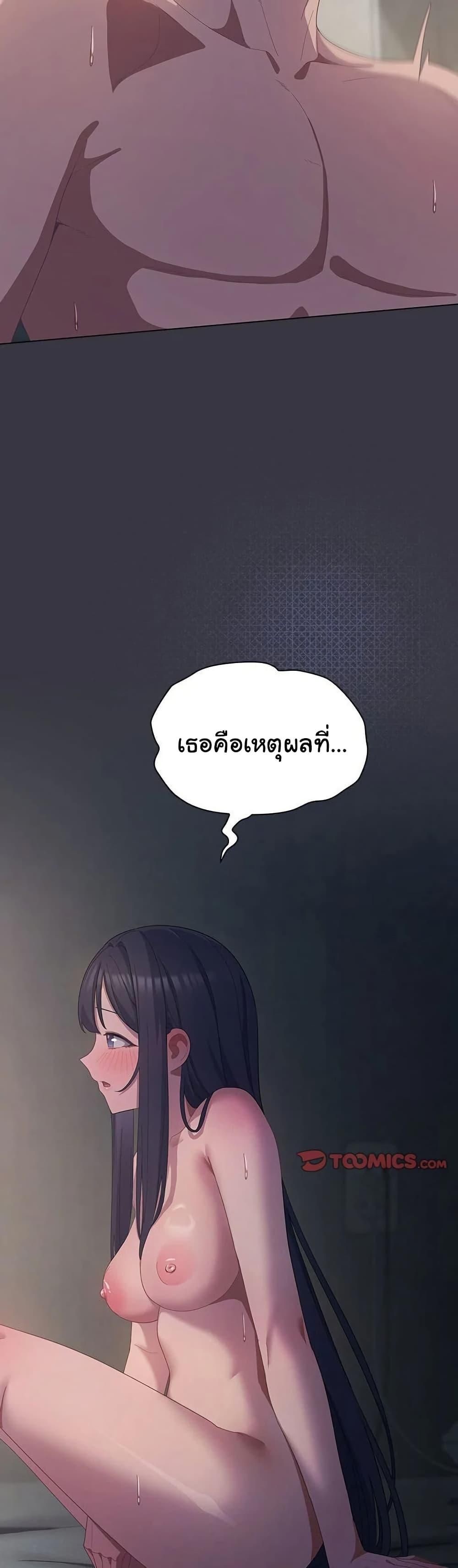 Doujin-Lc- อ่าน โดจิน มังฮวา เกาหลี ญี่ปุ่น จีน แปลไทย The General Is Here! ตอนที่ 1 2 3 4 5 6 7 8 9 10 11 12 13 14 ฟรี ไม่มีโฆษณา อ่าน โดจิน Manhwa เกาหลี ญี่ปุ่น จีน เรามีครบ คัดมาให้เน้นๆ โดจิน 18+ รับประกันความฟินโดย  Doujin Lc
