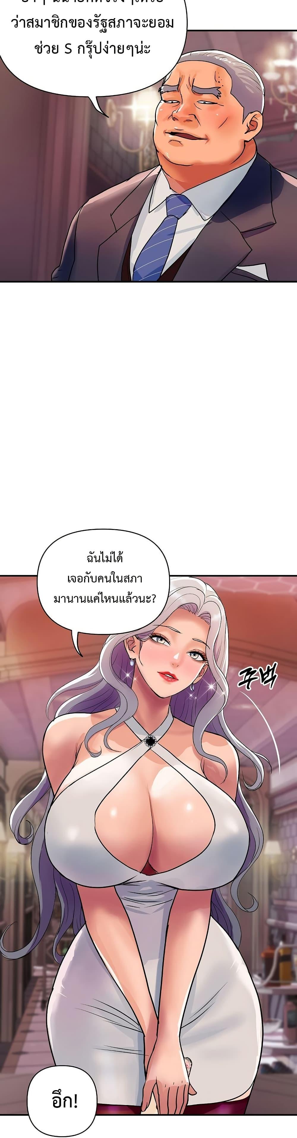 Doujin-Lc- อ่าน โดจิน มังฮวา เกาหลี ญี่ปุ่น จีน แปลไทย Royal Family ตอนที่ 1 2 3 4 5 6 7 8 9 10 11 12 13 14 ฟรี ไม่มีโฆษณา อ่าน โดจิน Manhwa เกาหลี ญี่ปุ่น จีน เรามีครบ คัดมาให้เน้นๆ โดจิน 18+ รับประกันความฟินโดย  Doujin Lc