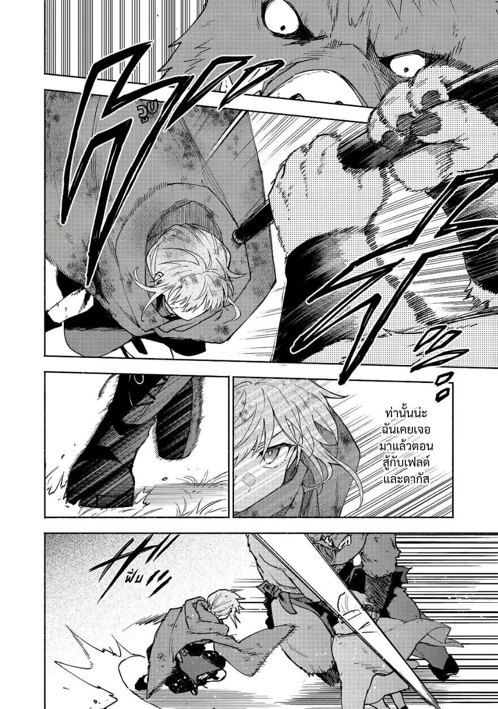 Manga-lc-com อ่านมังงะ อ่านการ์ตูน ออนไลน์ ฟรี Otome Game no Heroine de Saikyou Survival @COMIC ตอนที่ 1 2 3 4 5 6 7 8 9 10 11 12 13 14 ฟรี ไม่มีโฆษณา Manga-lc - อ่าน มังงะ อ่าน การ์ตูน ออนไลน์ อ่านมังงะ ฟรี