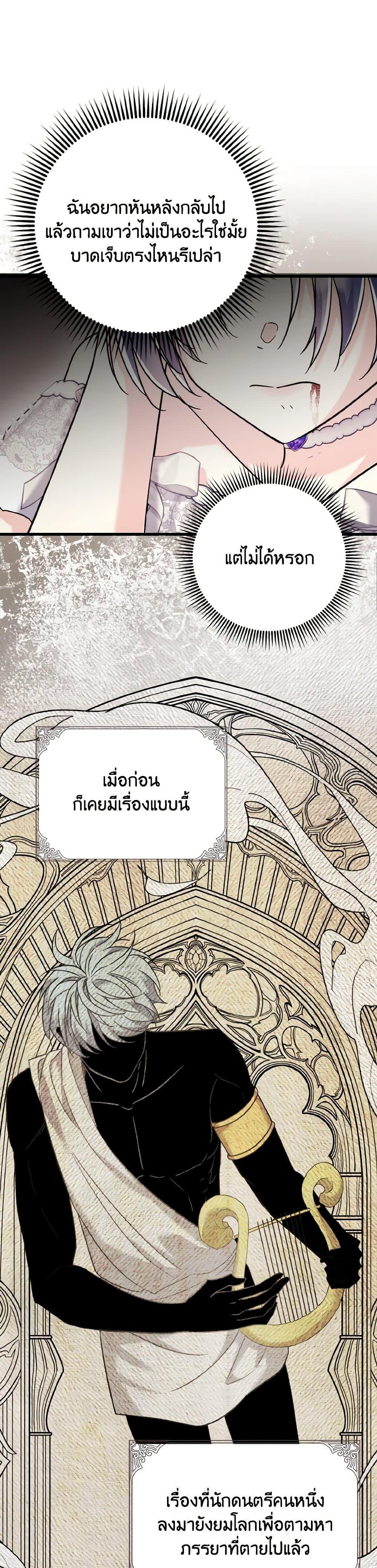 Manga-lc-com อ่านมังงะ อ่านการ์ตูน ออนไลน์ ฟรี I Don’t Want to Work! ตอนที่ 1 2 3 4 5 6 7 8 9 10 11 12 13 14 ฟรี ไม่มีโฆษณา Manga-lc - อ่าน มังงะ อ่าน การ์ตูน ออนไลน์ อ่านมังงะ ฟรี