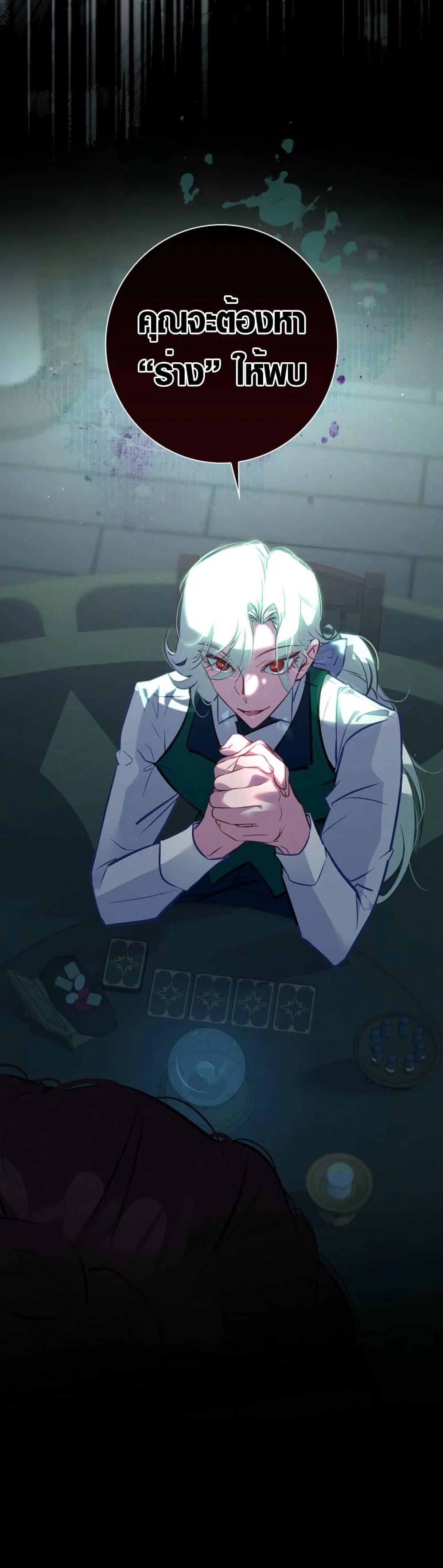 Manga-lc-com อ่านมังงะ อ่านการ์ตูน ออนไลน์ ฟรี Seian ตอนที่ 1 2 3 4 5 6 7 8 9 10 11 12 13 14 ฟรี ไม่มีโฆษณา Manga-lc - อ่าน มังงะ อ่าน การ์ตูน ออนไลน์ อ่านมังงะ ฟรี