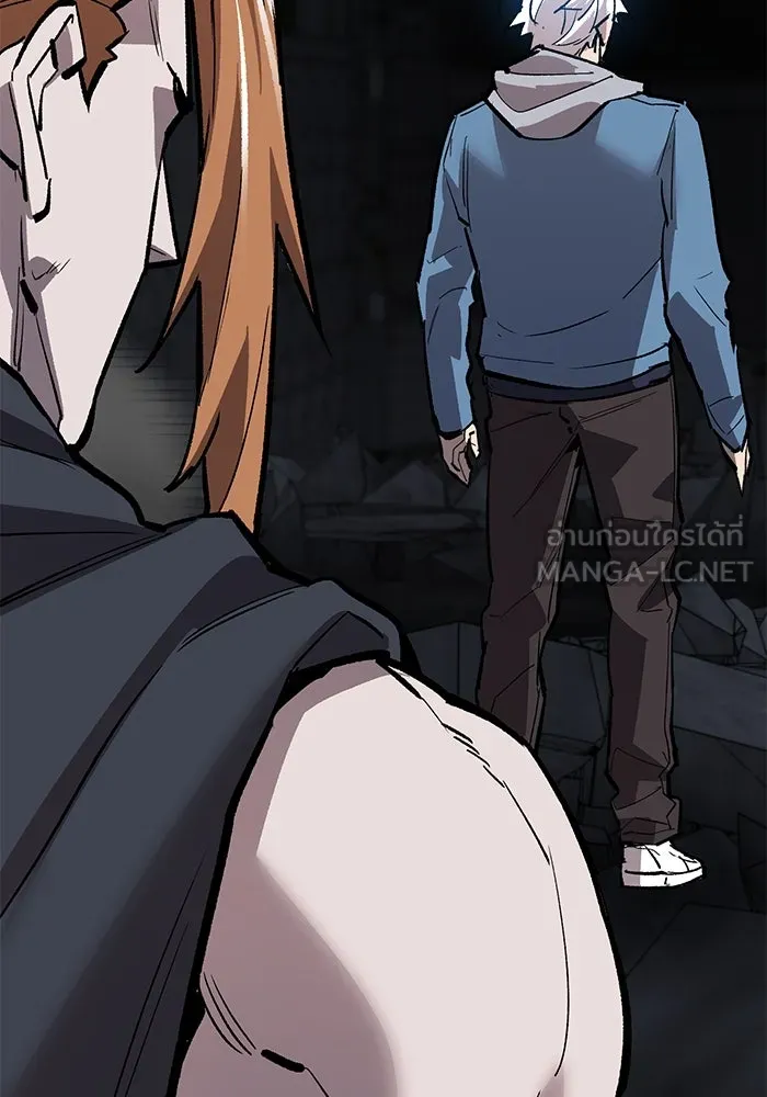 ยอดคนเลเวลทะลุ ตอนที่ 65 หน่วยสนับสนุน รูปที่ 93