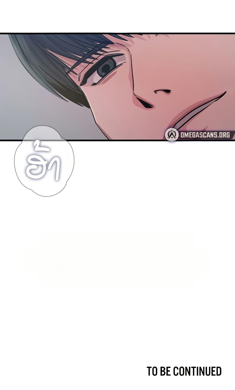 Doujin-Lc- อ่าน โดจิน มังฮวา เกาหลี ญี่ปุ่น จีน แปลไทย You Won’t Get Me ตอนที่ 1 2 3 4 5 6 7 8 9 10 11 12 13 14 ฟรี ไม่มีโฆษณา อ่าน โดจิน Manhwa เกาหลี ญี่ปุ่น จีน เรามีครบ คัดมาให้เน้นๆ โดจิน 18+ รับประกันความฟินโดย  Doujin Lc