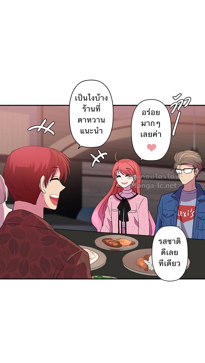 Doujin-Lc- อ่าน โดจิน มังฮวา เกาหลี ญี่ปุ่น จีน แปลไทย Take My Money รักนี้...มีเปย์ ตอนที่ 1 2 3 4 5 6 7 8 9 10 11 12 13 14 ฟรี ไม่มีโฆษณา อ่าน โดจิน Manhwa เกาหลี ญี่ปุ่น จีน เรามีครบ คัดมาให้เน้นๆ โดจิน 18+ รับประกันความฟินโดย Doujin Lc