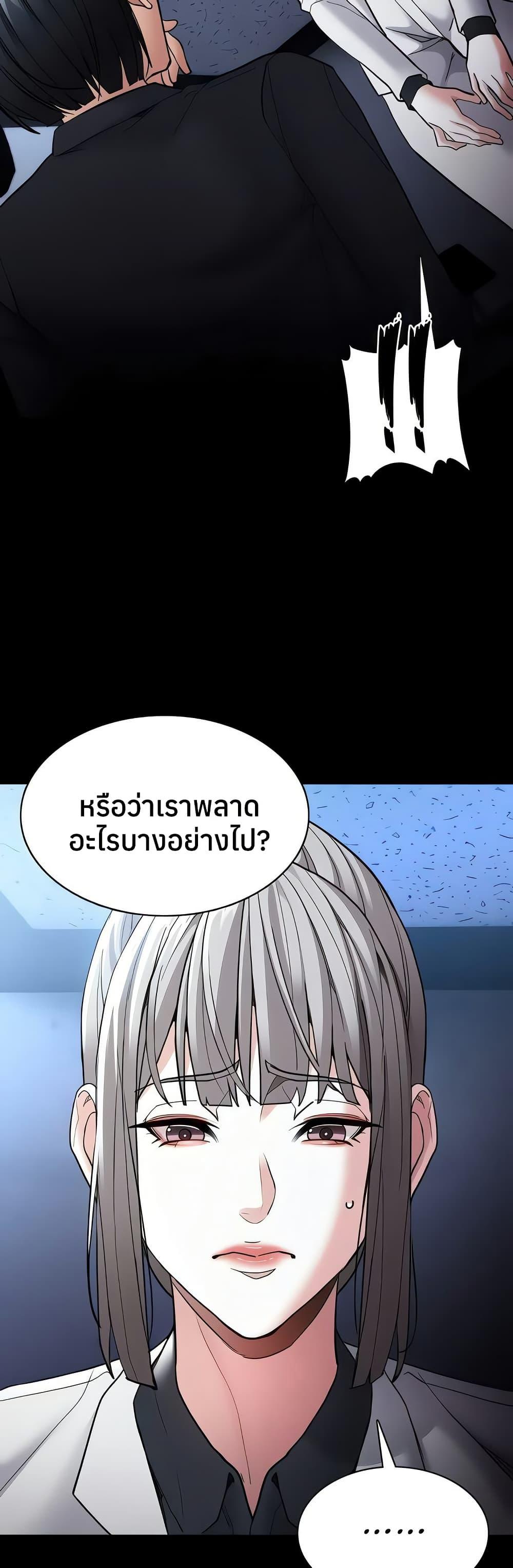 Doujin-Lc- อ่าน โดจิน มังฮวา เกาหลี ญี่ปุ่น จีน แปลไทย Pervert Diary ตอนที่ 1 2 3 4 5 6 7 8 9 10 11 12 13 14 ฟรี ไม่มีโฆษณา อ่าน โดจิน Manhwa เกาหลี ญี่ปุ่น จีน เรามีครบ คัดมาให้เน้นๆ โดจิน 18+ รับประกันความฟินโดย  Doujin Lc
