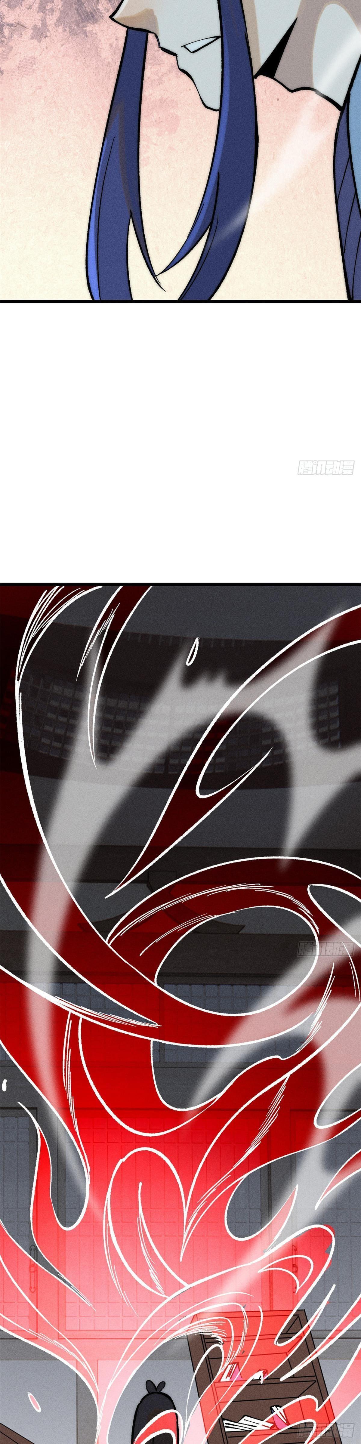 Manga-lc-com อ่านมังงะ อ่านการ์ตูน ออนไลน์ ฟรี All Hail the Sect Leader ตอนที่ 1 2 3 4 5 6 7 8 9 10 11 12 13 14 ฟรี ไม่มีโฆษณา Manga-lc - อ่าน มังงะ อ่าน การ์ตูน ออนไลน์ อ่านมังงะ ฟรี