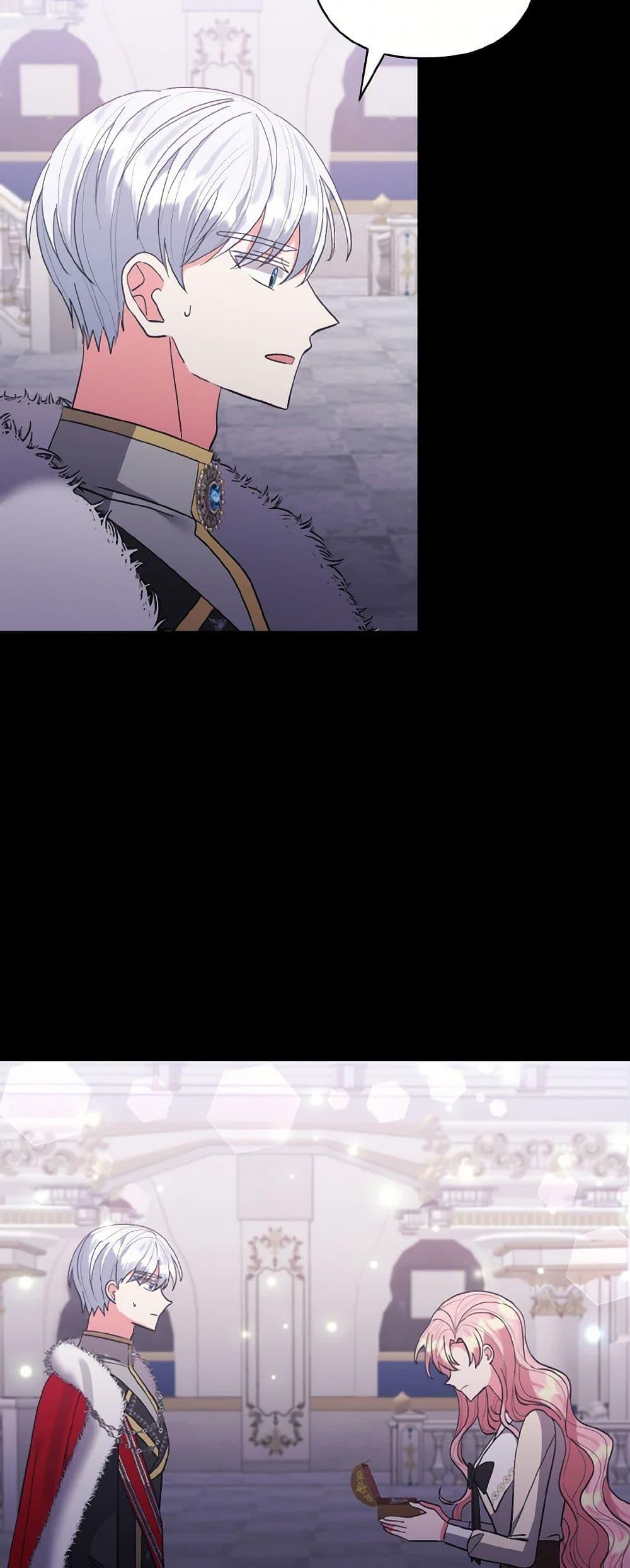 Manga-lc-com อ่านมังงะ อ่านการ์ตูน ออนไลน์ ฟรี I Adopted the Male Lead ตอนที่ 1 2 3 4 5 6 7 8 9 10 11 12 13 14 ฟรี ไม่มีโฆษณา Manga-lc - อ่าน มังงะ อ่าน การ์ตูน ออนไลน์ อ่านมังงะ ฟรี