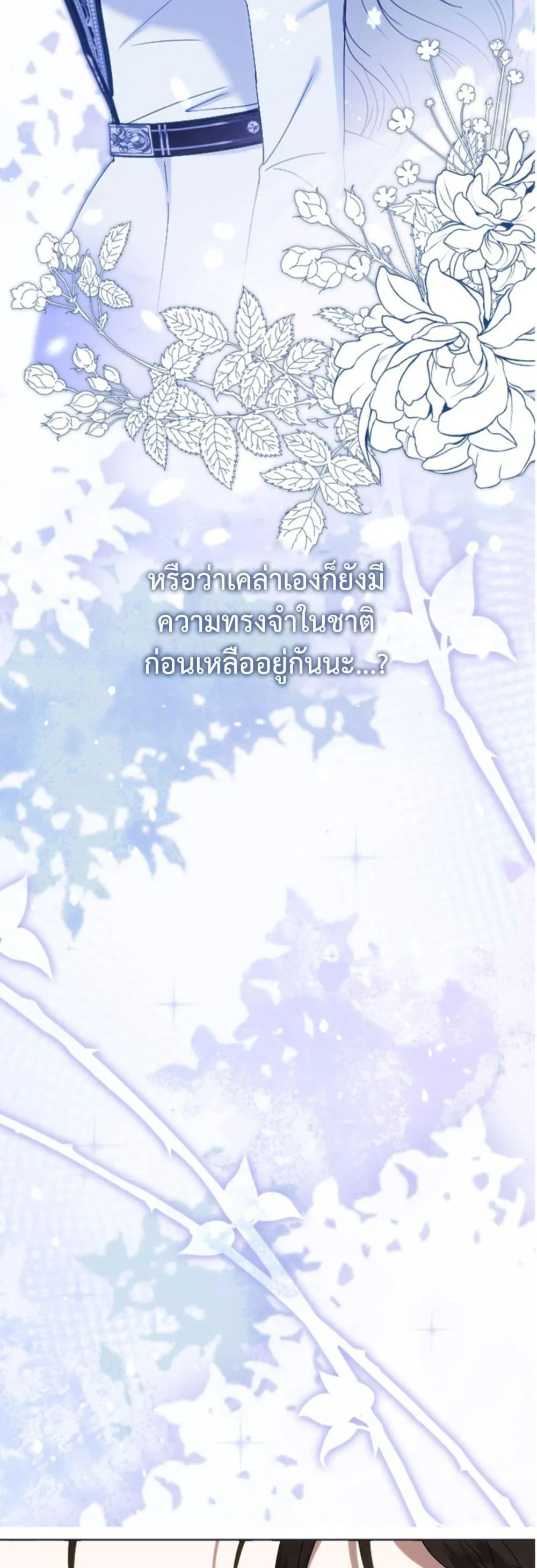 Manga-lc-com อ่านมังงะ อ่านการ์ตูน ออนไลน์ ฟรี You Are at the End of the Downfall ตอนที่ 1 2 3 4 5 6 7 8 9 10 11 12 13 14 ฟรี ไม่มีโฆษณา Manga-lc - อ่าน มังงะ อ่าน การ์ตูน ออนไลน์ อ่านมังงะ ฟรี
