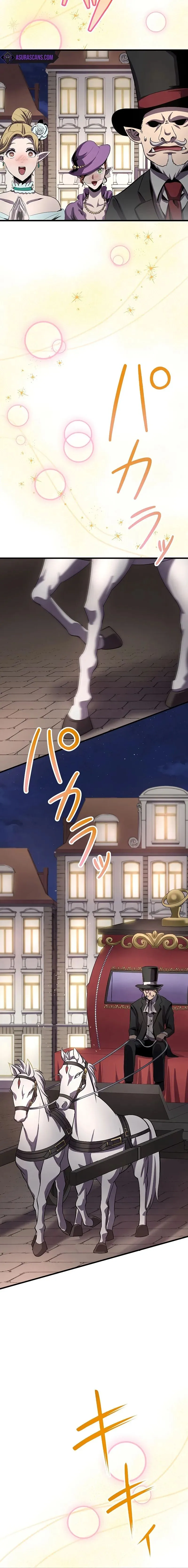 Dungeon Defense ตอนที่ ตอนที่ 18 รูปที่ 20