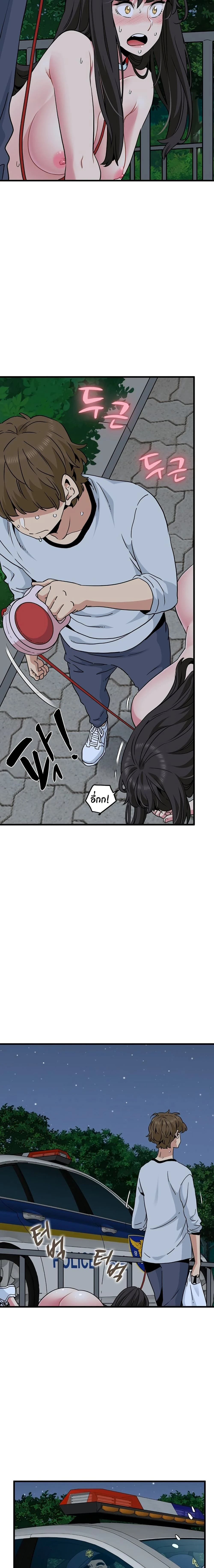 Doujin-Lc- อ่าน โดจิน มังฮวา เกาหลี ญี่ปุ่น จีน แปลไทย The Turning Point จุดเปลี่ยน ตอนที่ 1 2 3 4 5 6 7 8 9 10 11 12 13 14 ฟรี ไม่มีโฆษณา อ่าน โดจิน Manhwa เกาหลี ญี่ปุ่น จีน เรามีครบ คัดมาให้เน้นๆ โดจิน 18+ รับประกันความฟินโดย  Doujin Lc