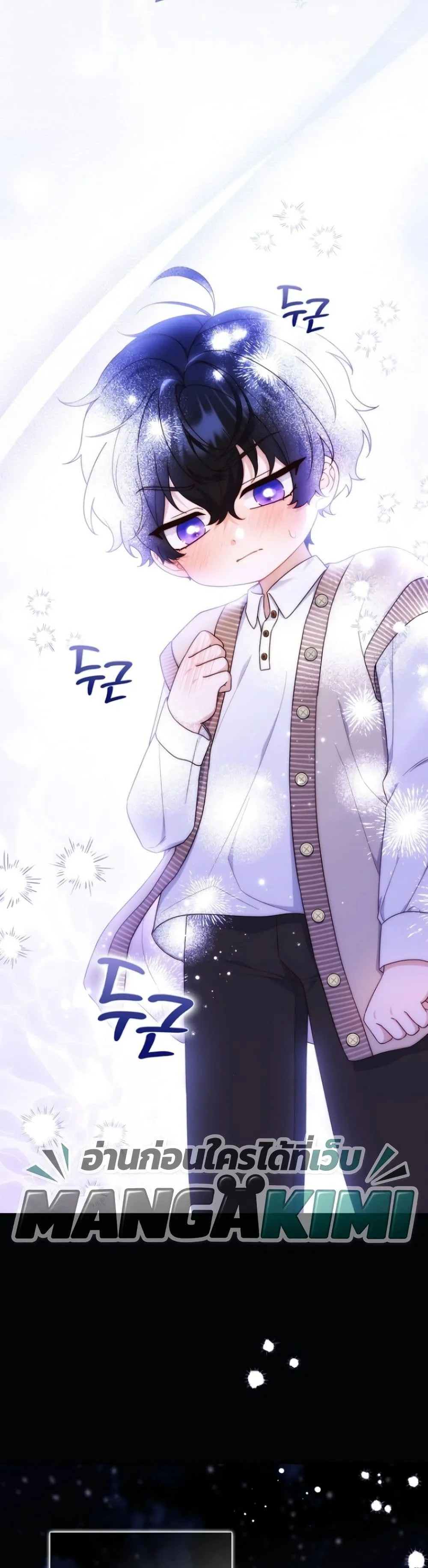 Manga-lc-com อ่านมังงะ อ่านการ์ตูน ออนไลน์ ฟรี The Emperor’s Marriage Scam ตอนที่ 1 2 3 4 5 6 7 8 9 10 11 12 13 14 ฟรี ไม่มีโฆษณา Manga-lc - อ่าน มังงะ อ่าน การ์ตูน ออนไลน์ อ่านมังงะ ฟรี
