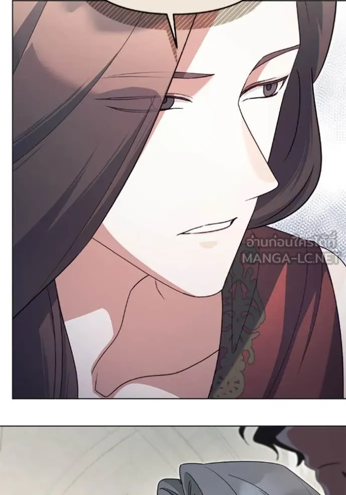 ราชินีจอมมาร ตอนที่ 77 รูปที่ 24