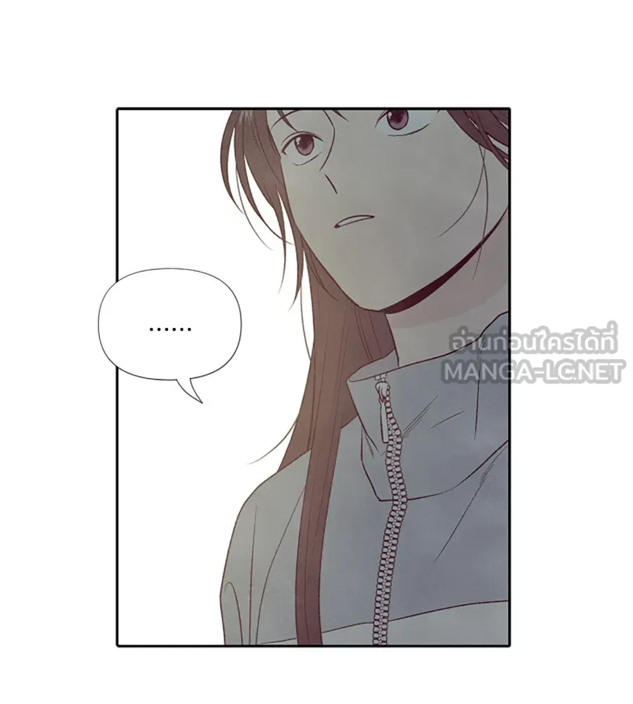 เหตุผลของคนไม่อยากอยู่ ตอนที่ 10 รูปที่ 45
