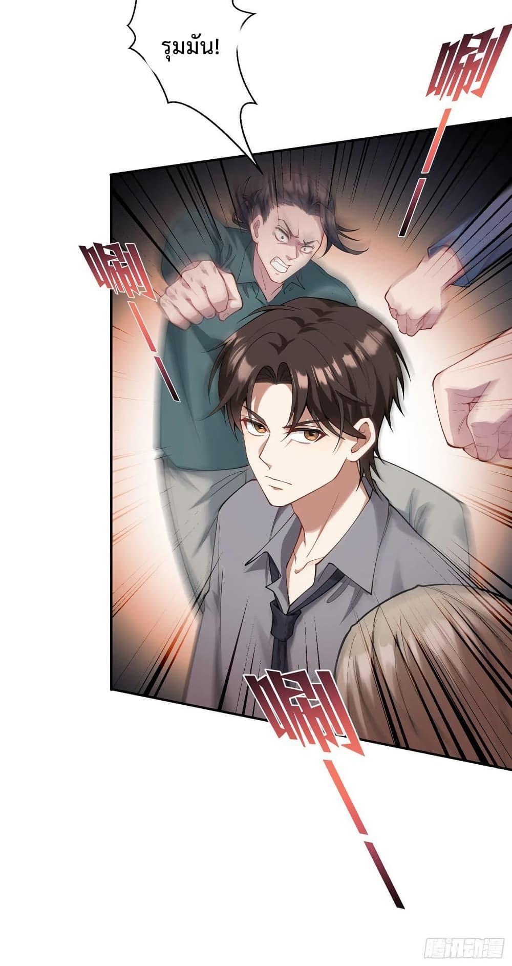 Manga-lc-com อ่านมังงะ อ่านการ์ตูน ออนไลน์ ฟรี GOD Money Millions Millions Millions ตอนที่ 1 2 3 4 5 6 7 8 9 10 11 12 13 14 ฟรี ไม่มีโฆษณา Manga-lc - อ่าน มังงะ อ่าน การ์ตูน ออนไลน์ อ่านมังงะ ฟรี